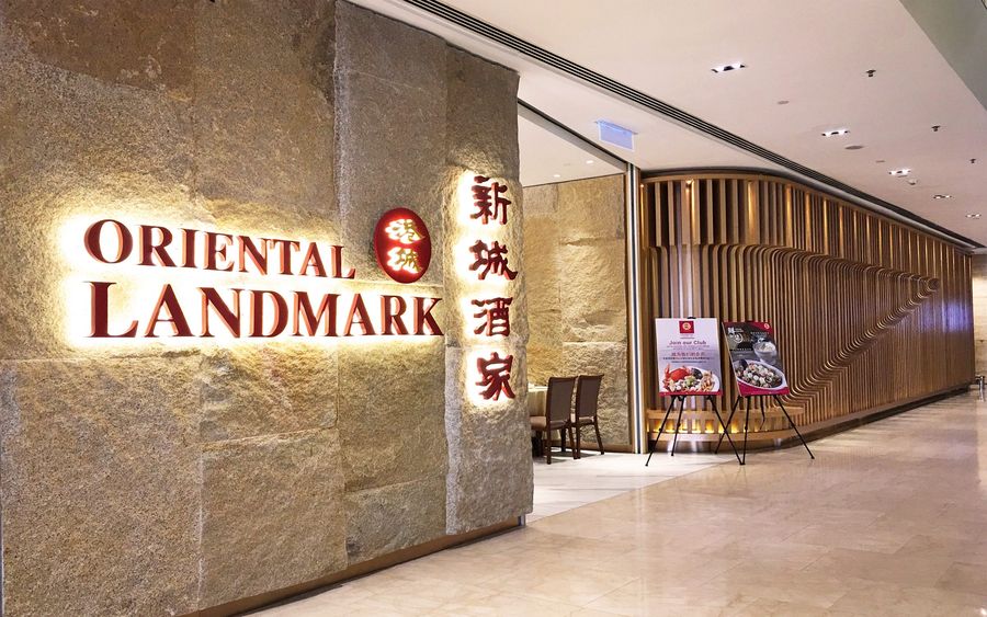Oriental · Landmark