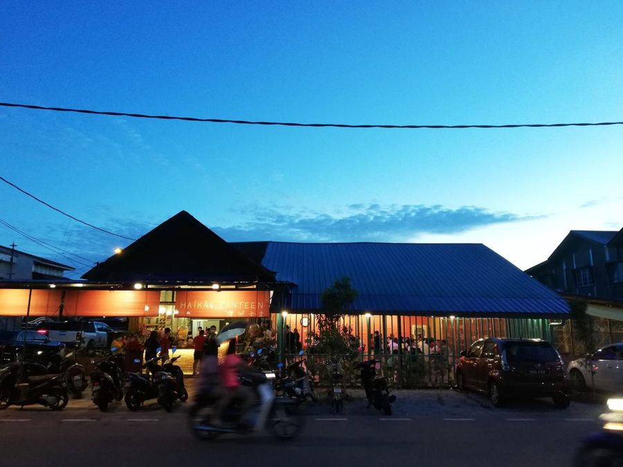 Haikaa Canteen